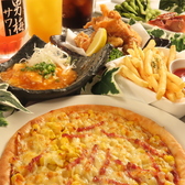 カラオケ付完全個室ダイニング エルカーサのおすすめ料理3