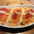 料理メニュー写真&nbsp;キャロットサラダ