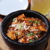 香港厨房 南幸店のおすすめ料理3