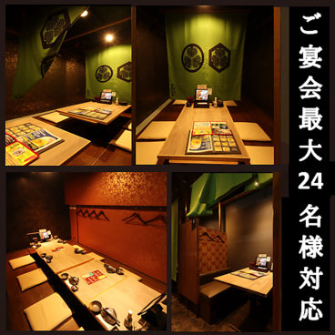 ひゃくや 月寒中央駅前店の雰囲気1