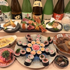 魚のいしさかのコース写真