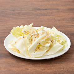 うま塩キャベツ