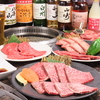 焼肉ルーレ 東十条