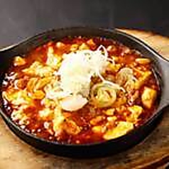 ジンジャー麻婆豆腐
