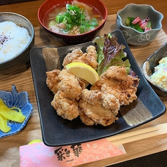 小料理屋　彩華-IROHA-の写真3