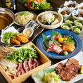 幹事様必見の飲み放題付きのお得なコースプランは3500円からご用意しております！普段の飲み会はもちろん、女子会など様々なシーンでご利用ください！(宴会/女子会/誕生日会/記念日/歓送迎会/忘年会/新年会)