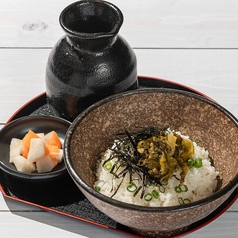menu photo