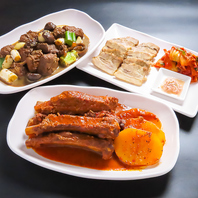 【お得なコース。飲み放題付き！】