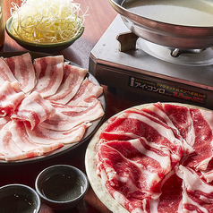 木村屋本店 虎ノ門店のコース写真