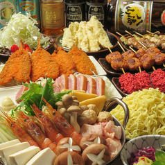 串焼亭ねぎ　蓮田店のコース写真