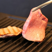 焼肉 源 中野坂上店のおすすめ料理2