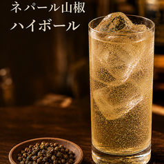 山椒ハイボール