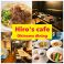 沖縄ダイニング Hiro's cafe画像