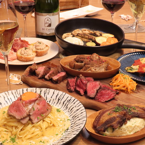 ★浦和駅より徒歩1分★自慢の肉料理とワインのマリアージュを堪能しませんか？