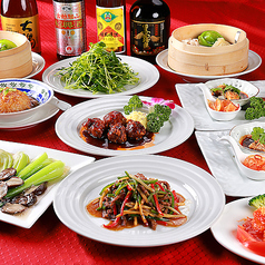 中華酒場 老媽のコース写真