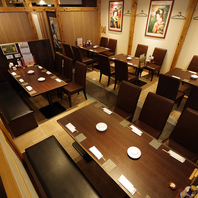 幹事様必見★30名様の宴会OK！10名様迄カラオケ付個室有
