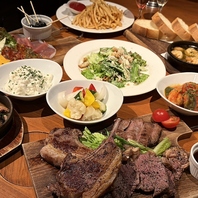 厳選お肉と旬の味覚を堪能！絶品鉄板メニューがズラリ