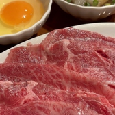 炭火きらくのおすすめ料理2
