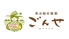 カフェ&バーベキュー いちごとミルクのロゴ