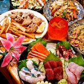沖縄居酒屋 昭和村の写真