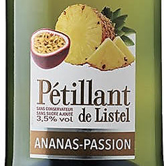 リステルパイナップル