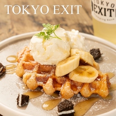 TOKYO EXIT GLAMPING BASE 八王子のおすすめ料理1