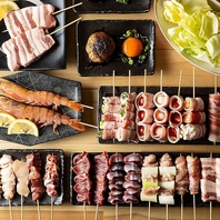 こだわりの焼き鳥を炭焼きで