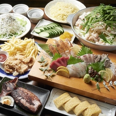 おさかな酒場 まえでん 塚口店のコース写真