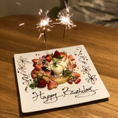 ステーキ&ワイン グリアンテ梅田のおすすめ料理2