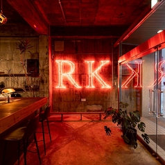 RK by lalu アールケイバイラルのコース写真