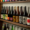 立川居酒屋 一升| 和コスとクラフト焼酎のおすすめポイント3