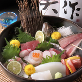 和食処 あかり
