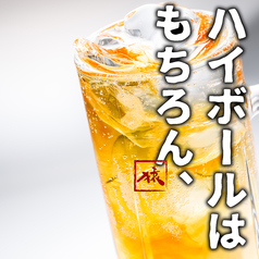 充実の飲み放題！