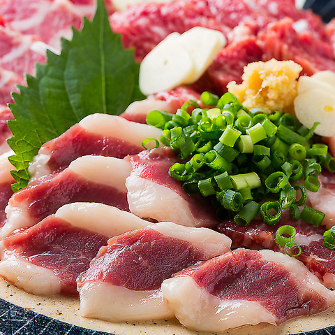 熊本さくら 新土河原本店