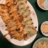 三村味素店のおすすめ料理2