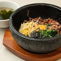 石焼ビビンバ