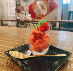 本日のシャーベット