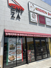 ItaliankitchenVANSAN出雲店