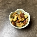 料理メニュー写真&nbsp;スパイスミックスナッツ