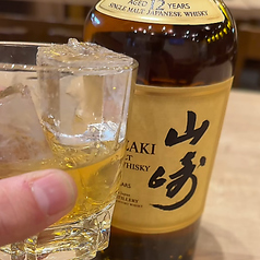 せいか酒場の特集写真