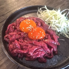 韓国風炙りユッケ