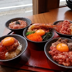 肉匠 燈牛のおすすめランチ1