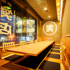 おでん 炉端 釜飯 笑店 釧路店特集写真1