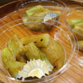 料理メニュー写真&nbsp;焼き茄子