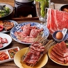 肉のよいち 安城駅前店のおすすめポイント1