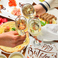 餃子の通販サイト(広島県)