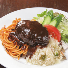 ハンバーグ（200g）トルコライス