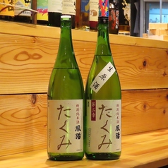 和と酒 たくみの特集写真