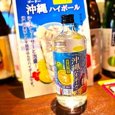 沖縄ハイボール