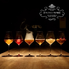 ティファニーで夕食をの特集写真